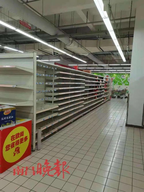 太突然 南昌一大型超市宣布關(guān)門