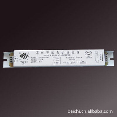 T8直管電子鎮流器標準型(圖)廠家直銷 - T8直管電子鎮流器標準型(圖)廠家直銷廠家 - T8直管電子鎮流器標準型(圖)廠家直銷價格 - 南昌倍馳電子電光源 - 