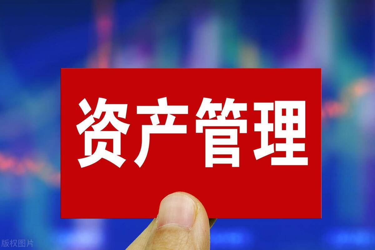 數(shù)據(jù)資產(chǎn)管理師證值得考嗎？一冊(cè)全解 從價(jià)值到投資實(shí)操