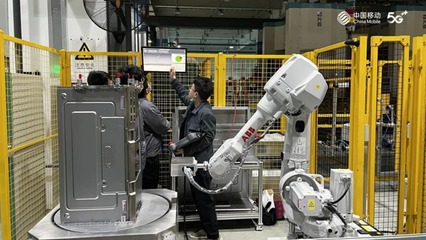 寧波移動(dòng)攜手華為打造工業(yè)互聯(lián)網(wǎng)樣板，為“全球智造創(chuàng)新之都”注入數(shù)字動(dòng)能